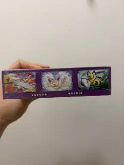 Pokemon Vivid Portrayals Obsidian Display Booster Box 30 Packs | Chinese | UK - Image 5