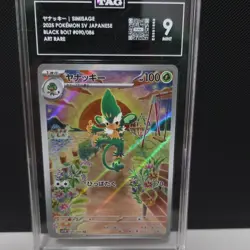 Pokemon Simisage SV11B Black Bolt Art Rare Holo Japanese TAG 9 090/086 2025 - Image 1