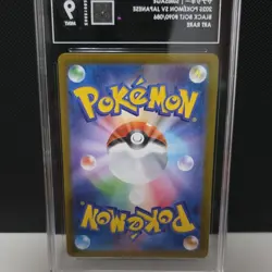 Pokemon Simisage SV11B Black Bolt Art Rare Holo Japanese TAG 9 090/086 2025 - Image 2
