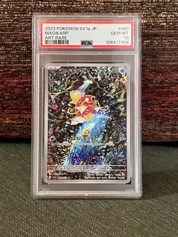 2023 Pokemon Magikarp Art Rare Holo SV1a: Triplet Beat 080/073 Japanese PSA 10 - Image 1