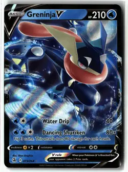 Greninja V ⭐ 073/264 Holo V Rare Fusion Strike 2021 Pokemon NM - Image 1