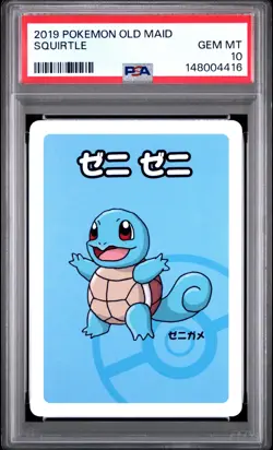2019 POKEMON OLD MAID SQUIRTLE PSA 10 - Image 1