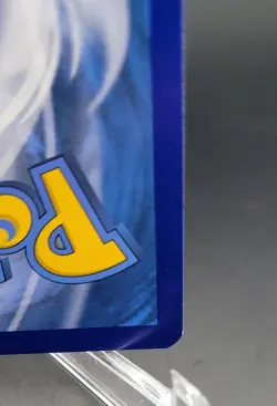 Pikachu (Secret) Secret Rare Pokemon SM Cosmic Eclipse 241/236 NM - Image 4