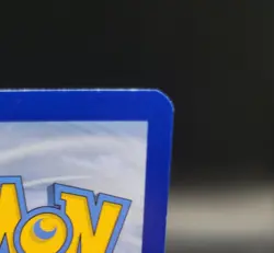 Pikachu (Secret) Secret Rare Pokemon SM Cosmic Eclipse 241/236 NM - Image 5