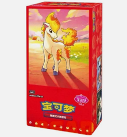 Pokemon TCG: Gemstone Gem Pack Volume.4 Booster Box (Chinese) - Image 1