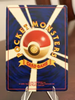 Typhlosion No. 157 Neo Premium File 1 Japanese Holofoil Rare Pokemon TCG - Image 2