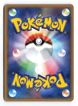 Bulbasaur 002/052 ex Starter Deck 1st Edition 2004 Japanese Pokemon TCG LP/MP - Image 3