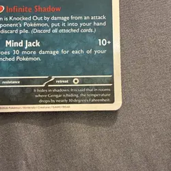 Pokemon TCG Gengar 50/88 Perfect Order Holo NM - Image 4