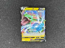 Pokemon TCG Rayquaza V 100/159 Crown Zenith Holo Ultra Rare English NM - Image 1
