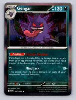 GENGAR 050/088 R PERFECT ORDER POKEMON HOLO NM - Image 1