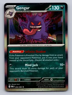 GENGAR 050/088 R PERFECT ORDER POKEMON HOLO NM - Image 1