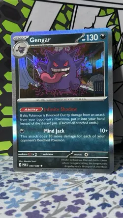 Pokemon TCG Gengar POR 050/088 Rare Holo - Perfect Order NM Pack Fresh - Image 1