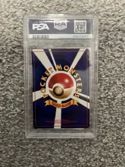 Pokemon TCG Feraligatr Neo Genesis 5 Holo Unlimited Holo Rare - Image 2