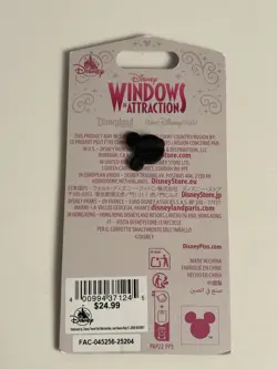 Disney Pin Disneyland Windows of Attraction Dumbo the Flying Elephant LE 2500 - Image 2