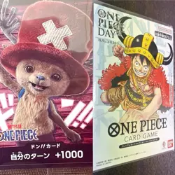 One Piece TCG Chopper DonCard & Elbaf Luffy Day 25 PromoCard Set.From Japan. - Image 1