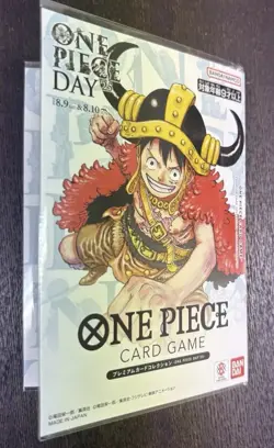 One Piece TCG Chopper DonCard & Elbaf Luffy Day 25 PromoCard Set.From Japan. - Image 2