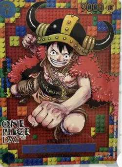 One Piece TCG Chopper DonCard & Elbaf Luffy Day 25 PromoCard Set.From Japan. - Image 3
