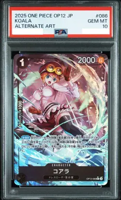 PSA 10 Koala OP12-086 Alternate Art 2025 ONE PIECE Card Japanese GEM MT - Image 1