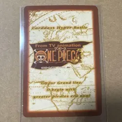 One Piece Carddass Hyper Battle C06 Zoro Grade Difference 1999 - Image 2