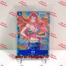 One Piece Chinese Card Game Championship 26-27 Spring Season Nami P-112 - Image 1