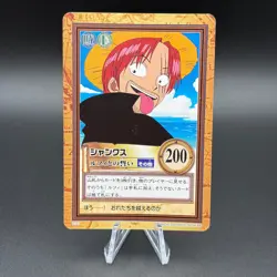 Shanks One Piece Carddass Hyper Battle Card BANDAI Anime Japan TCG S354-59 - Image 1