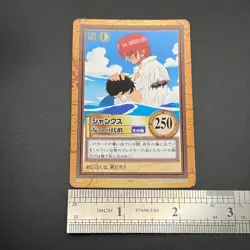 Shanks One Piece Carddass Hyper Battle Card BANDAI Anime Japan TCG S354-60 - Image 4