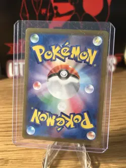 Zamazenta 107/098 Glory of Team Rocket Holo (Japanese) AR Pokemon Card Near Mint - Image 2