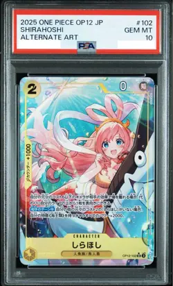 PSA 10 Shirahoshi OP12-102 SR Alternate Art 2025 ONE PIECE Card Japanese GEM MT - Image 1