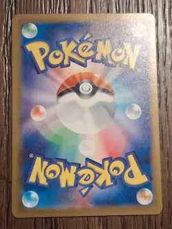 Korean/Japanese Pokemon 151 Poke Ball 5 Card Lot - Image 3