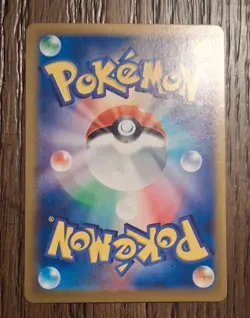 Korean/Japanese Pokemon 151 Poke Ball 5 Card Lot - Image 5