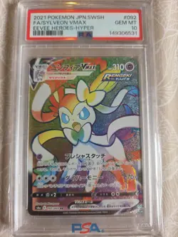 Pokemon Sylveon VMAX Hyper Rare Holo Eevee Heroes PSA 10 092/069 Japanese - Image 1