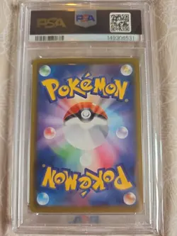Pokemon Sylveon VMAX Hyper Rare Holo Eevee Heroes PSA 10 092/069 Japanese - Image 2
