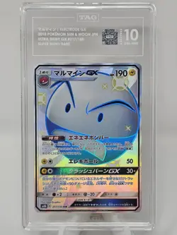 2018 Pokemon Japanese Sun & Moon Ultra Shiny GX Electrode GX TAG 10 - Image 1