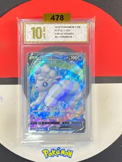 Pokemon TCG S-Chinese Alolan Vulpix V CS6.5C 076/072 SR Grade10 - Image 1