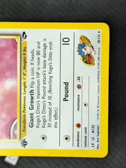 Koga's Ditto 10/132 - Gym Challenge 1st Edition Holo Rare Pokemon TCG NM - Image 5