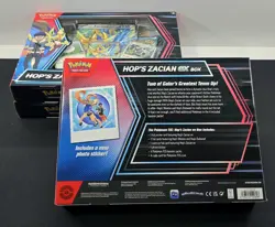 Pokemon TCG: Hop’s Zacian Ex Box - LOT OF 3 ***NEW FACTORY SEALED*** - Image 2