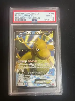 PSA 10 GM 2014 Dragonite EX 100/096 1st ED SR XY Pokemon Card Japanese Holo - Image 1