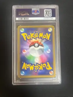 PSA 10 GM 2014 Dragonite EX 100/096 1st ED SR XY Pokemon Card Japanese Holo - Image 2