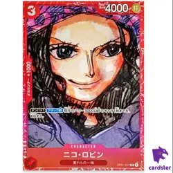 Red Frame Nico Robin OP01-017 Promo Premium Card FILM RED One Piece - Image 1