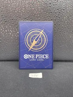 Carte One Piece BEN BECKMANN SR OP09-009 Les Nouveaux Empereurs FR - Image 2