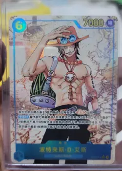 OPCG One Piece TCG OP13‑119 Portgas.D.Ace SEC(Alt Art) CHARACTER Chinese - Image 1