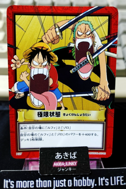 One Piece Bandai Carddass Card Luffy Zoro H37 Japanese Retro Vintage Japan - Image 1