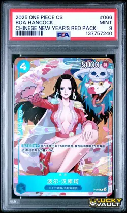 PSA 9 2025 One Piece Chinese Chinese New Year'S Red Pack #066 Boa Hancock - Image 1