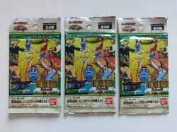 One Piece Hyper Battle Carddass Jump Festa 2002 Special Edition - Image 2