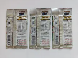 One Piece Hyper Battle Carddass Jump Festa 2002 Special Edition - Image 3