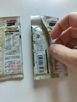 One Piece Hyper Battle Carddass Jump Festa 2002 Special Edition - Image 4