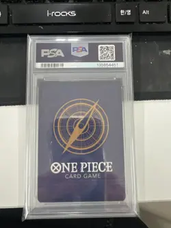 2025 One Piece Korean Shanks Serialized Top Prize OP01-120 PSA 10 "52/200" - Image 2