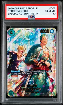 PSA 10 Roronoa Zoro (SP Alt Art) PRB02-006 R ONE PIECE Card Game 2026 Japanese - Image 1