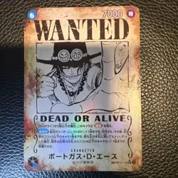 ONE PIECE Card Portgas D Ace SP SEC Carrying on His Will OP13 119 Japanese Japan - Image 1