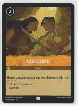 Disney Lorcana Floodborn Last Stand 29/204 Uncommon NON-FOIL - Image 1